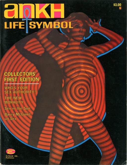 Item #39117 ANKH #1-4 (LA: Elysium Inc., Summer 1967-Spring 1968) + original 'GrOw NAKED Elysium' badge.