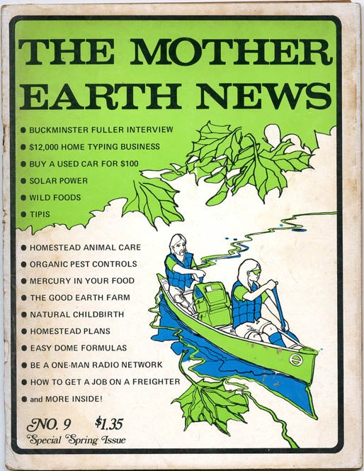 THE MOTHER EARTH NEWS #1 -16 Madison, OH: January 1970 - July 1972