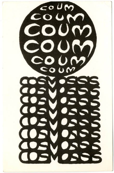 Item #39421 Cosmosis card, c. 1971/72. COUM.
