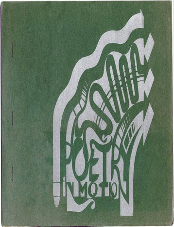Item #39483 POETRY IN MOTION.