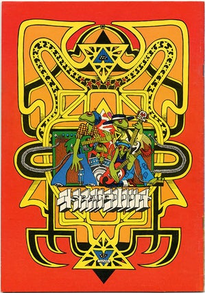 HOME GROWN #1-10 (London: Alchemy Publications, June 1977 - Winter 1981) - all published + original cartoon artwork by Ed Barker + more.