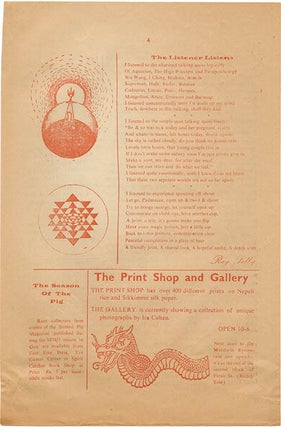 ANTI-UNIVERSITY OF THE EAST. EASTSCENE No. 1 - Calendar of Heavenly Phenomenae (Kathmandu, Nepal: EastFree Press, May 1975).