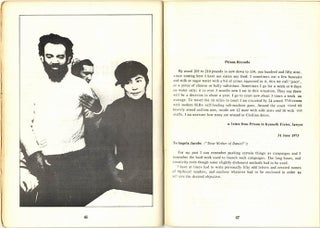 SOUVENIR PROGRAMME FOR THE OFFICIAL LYNCHING OF MICHAEL ABDUL MALIK with Poems, Stories, Sayings by the Condemned (+ poster).