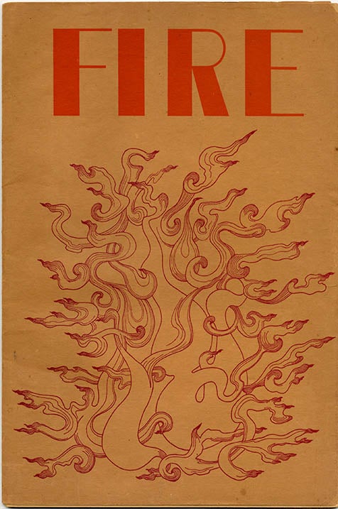 Item #39783 FIRE #1-15 (all published). London: 1967-1972.