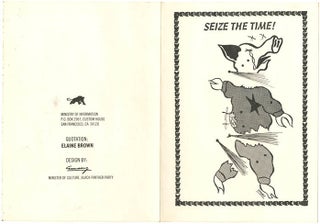 Item #39831 Seize The Time! BLACK PANTHER PARTY
