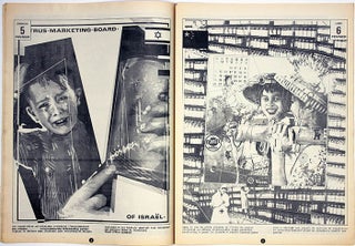 UN REGARD MODERNE #1 (Paris: Liberation, March 1978).