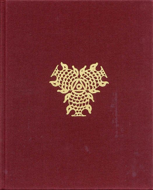 Howl Annotated Howl. Original Draft Facsimile, Transcript & Variant Versions, Fully ...
