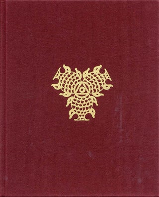 Item #40042 Howl. Original Draft Facsimile, Transcript & Variant Versions, Fully Annotated by...