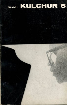 KULCHUR #1-20 (all published).