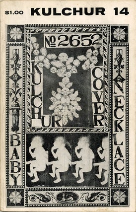 KULCHUR #1-20 (all published).