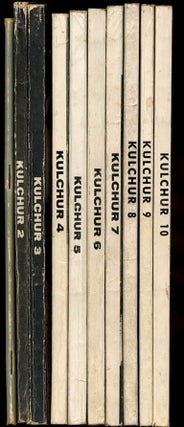 KULCHUR #1-20 (all published).
