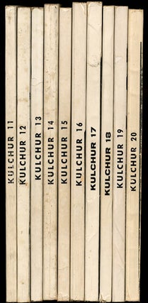 KULCHUR #1-20 (all published).