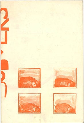Item #40128 Subvers 1 tijdschrift voor (onder meer) konkrete poëzie. Hans CLAVIN