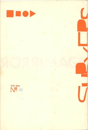 Subvers 1 tijdschrift voor (onder meer) konkrete poëzie.