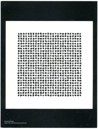 CONCRETE POETRY: AN EXHIBITION IN FOUR PARTS.