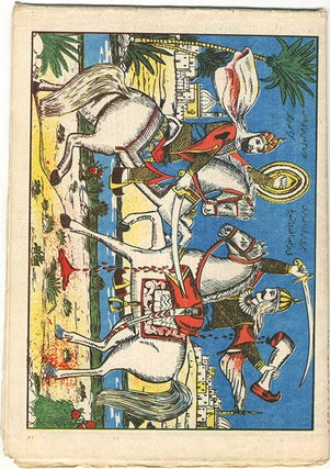 OZ #1-48 (London: OZ Publications Ink Ltd., January 1967-November 1973) - all published,