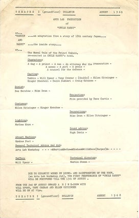 A flyer announcing Hakuin & Events in Uncle Harry’s Head from August 13th (1968).