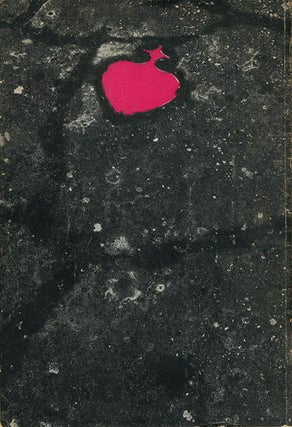INS AND OUTS #1-5 (in 4) - all published (Amsterdam: June 1978 - July 1980).
