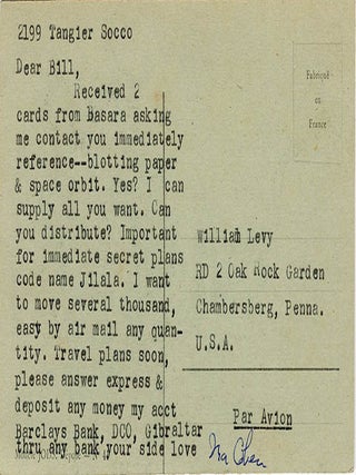 Jilala LP + Typed Postcard Signed.