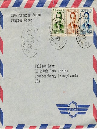 Jilala LP + Typed Postcard Signed.