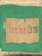 Two open reel tapes, including recordings of William Burroughs reading &ldquo;The Last Words of Hassan-i Sabbah&rdquo; (Paris, c. 1959) and &ldquo;Old Farmers&rsquo; Almanac&rdquo; (New York, c. April 1965).