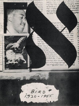 SEMINA 7 (Larkspur, CA: 1961).