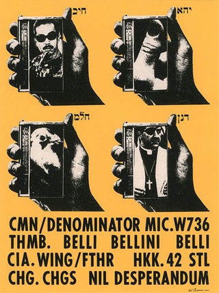 Semina 1955-1964 Art is Love is God.
