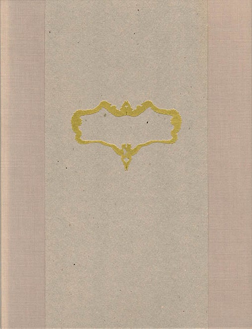 The Adventures of a Novel in Four Chapters. Michael McCLURE, Bruce CONNER.