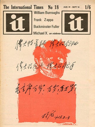 INTERNATIONAL TIMES #1-32 (London: Lovebooks Ltd., October 14, 1966 - May 31, 1968). Newspaper, broadside and poster formats.
